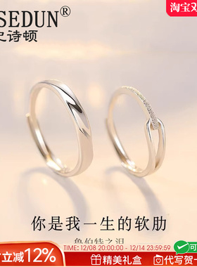 法国GVSEDUN鲁伯特之泪情