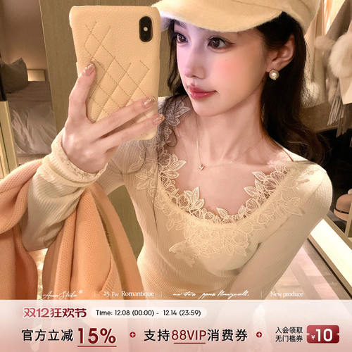 Acaine纯色长袖花朵针织