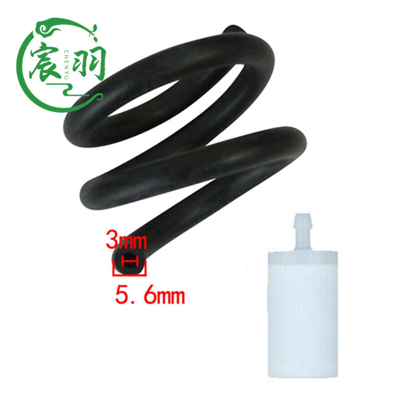 Husqvarna 440 455 460 390 385 362 365 371 372燃油管进油管