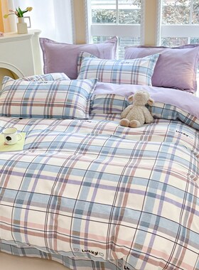 多尺寸全棉被套单件180x220x240双人被罩四季15S0x200宿舍被单