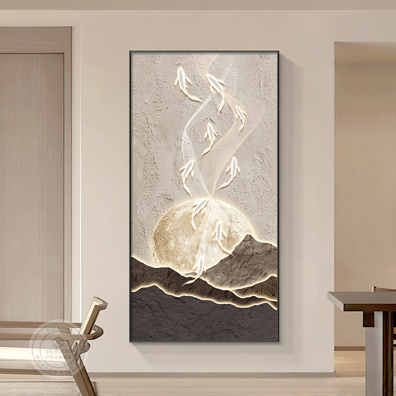 侘寂风九鱼e图入户正对门玄关装饰画竖版走廊过道挂画现代简约壁