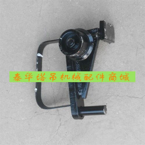 塔机塔吊配件 顶升 引进轮总成 东岳塔机用 【单位:个】