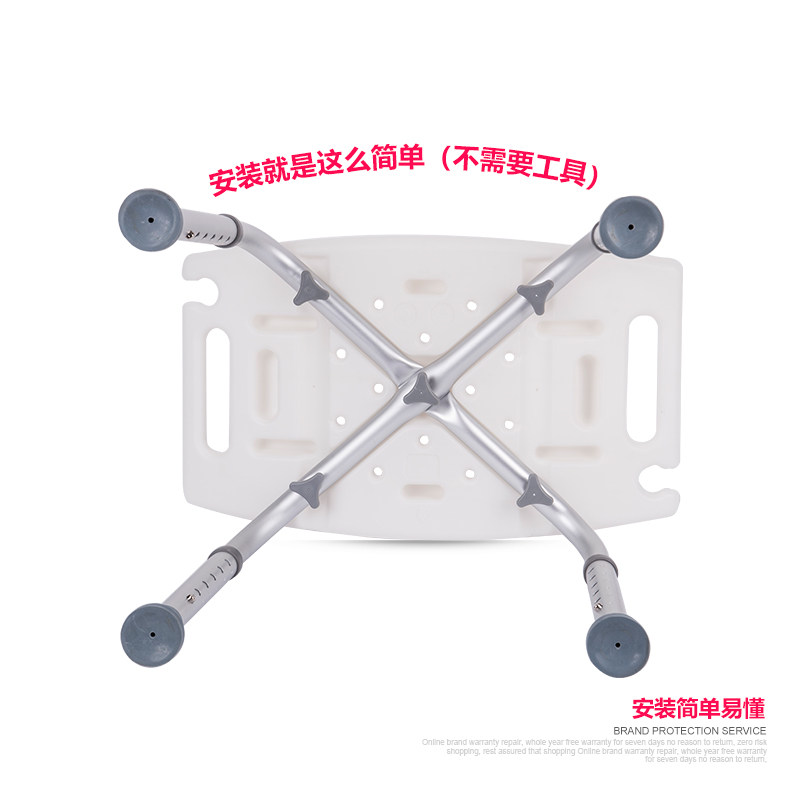 浴室凳子孕妇老年人厕所卫生间淋浴D房防水高板凳防摔防滑洗澡凳