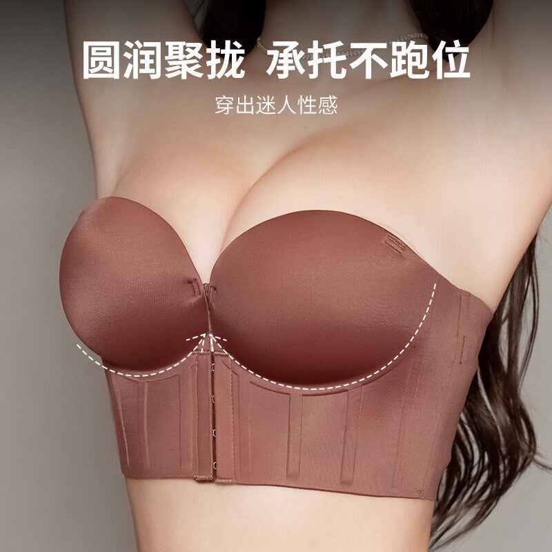 前扣无肩带内衣女防滑聚拢小胸显大D加厚6cm抹胸美背裹胸隐形文胸