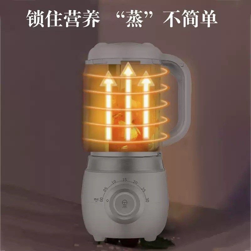 婴儿辅食机宝宝多功能o蒸煮搅拌一体辅食料理机迷你小型研磨器工