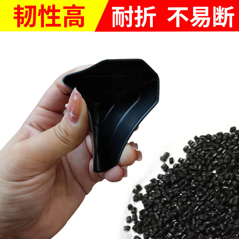 三面塑料护角防磕碰防撞保护角瓷砖板材包装快P递打包护角直角纸