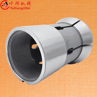 640精磨12角夹头