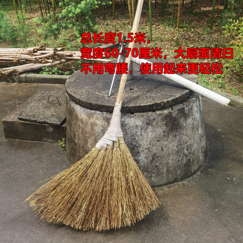 竹扫把大扫帚竹子马路扫庭院子笤C帚工厂农村竹扫帚小扫把老式环