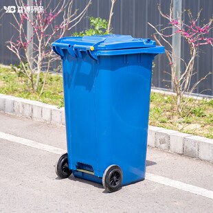 环卫垃圾桶商用户外240升v加厚大号脚踏挂车塑料桶分类垃圾箱厨房