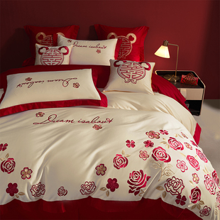 100支长绒棉h婚庆四件套全棉纯棉结婚礼大红色简约公主风床上用品