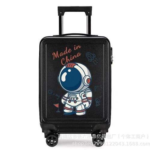 定制行李箱18寸儿童拉q杆箱定制logo登机箱幼儿园万向轮礼品密码