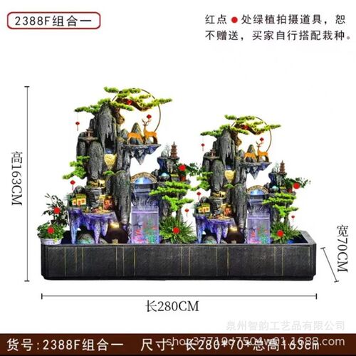 假山喷泉景观鱼缸造o景阳台庭院酒店办公室鱼池流水摆件循环水落