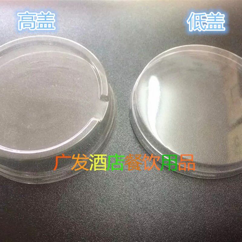 金色耐烤杯12i5毫升焦糖烤布蕾布丁杯铝箔耐高温杯子100个带盖