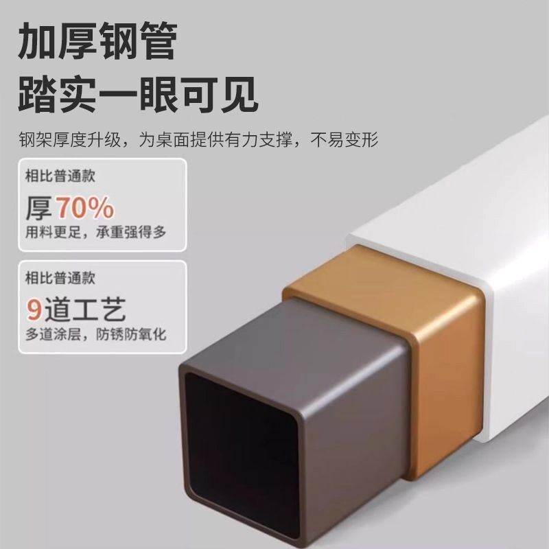 电脑桌子椅子套装奶油风r白色转角电脑桌子书桌书架一体洞洞板台