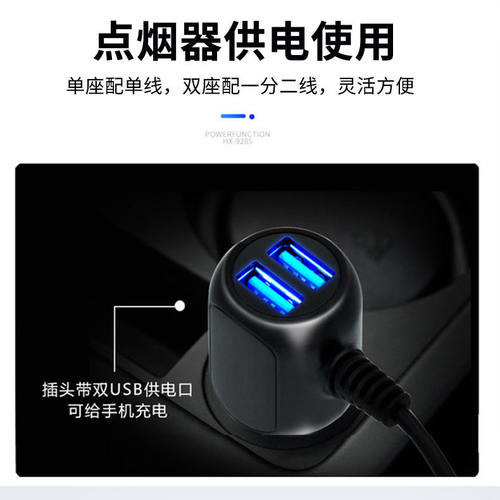 汽车通风坐垫12V座椅q制冷带风扇透气夏季货车24v吹风按摩凉垫单