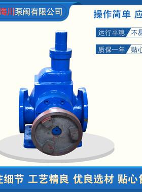 电动YCB圆弧齿轮泵润滑机油铸铁输送泵化工卧式大流量增压自吸泵