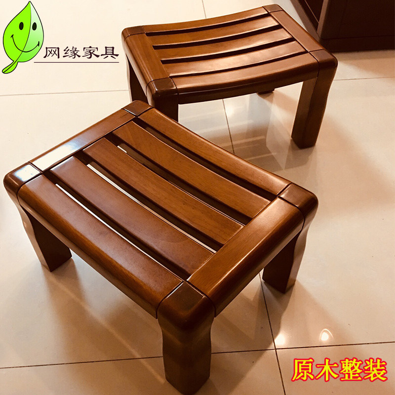 实木小板凳儿童矮凳乌金胡桃色换鞋F凳脚凳沙发凳中式简约茶凳整
