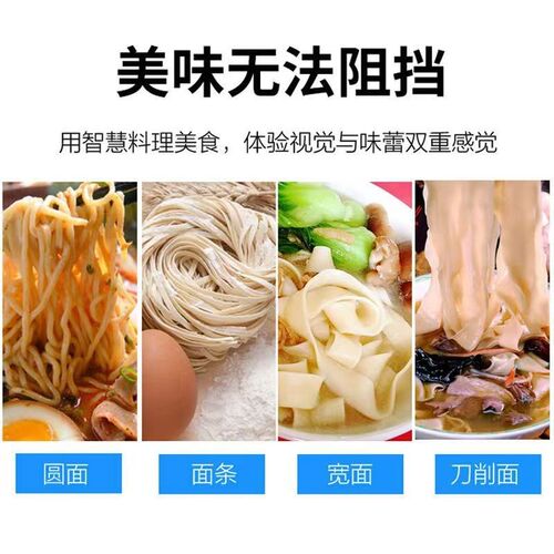 全自动揉面机 350型压面机 商用500型揉面机 单双手Y轮自动压面机