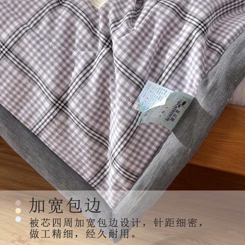 夏凉被双人单人k可机洗全棉空调被夏天斜纹水洗棉花夏季薄被子
