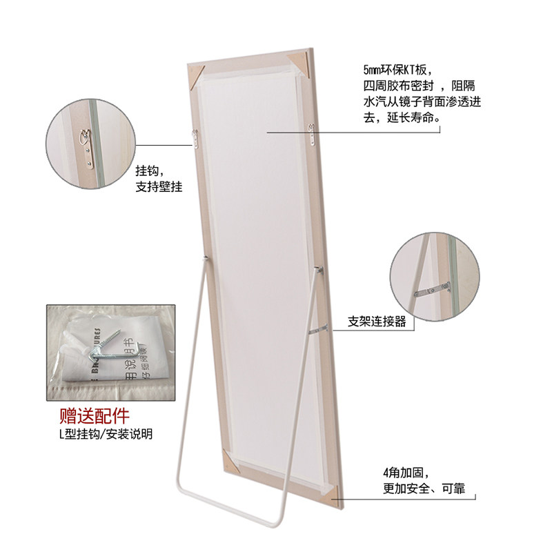 简约现代全身镜壁挂式全身镜立体镜子全身镜落地U镜服装店大镜子