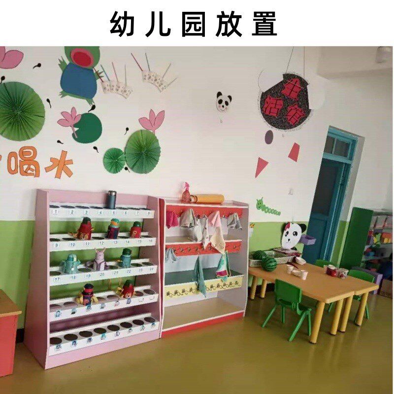 木质教室学生水杯放置架培训班办公室学校班M级摆放水杯架子水杯