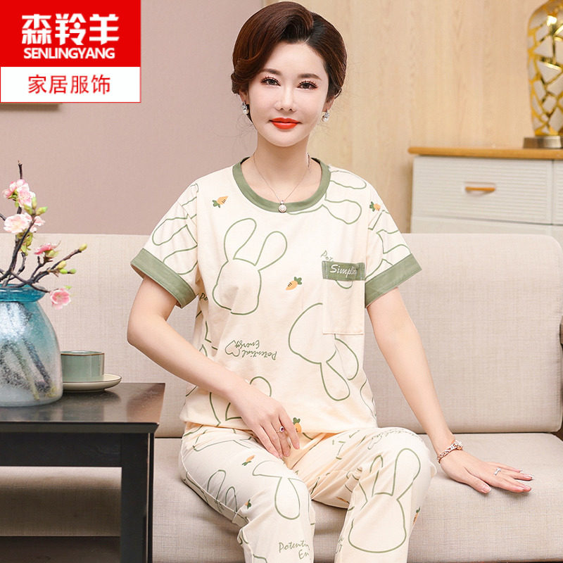 中老年睡衣女夏季纯棉短袖长裤妈妈款家居服中年加大码夏天套装女