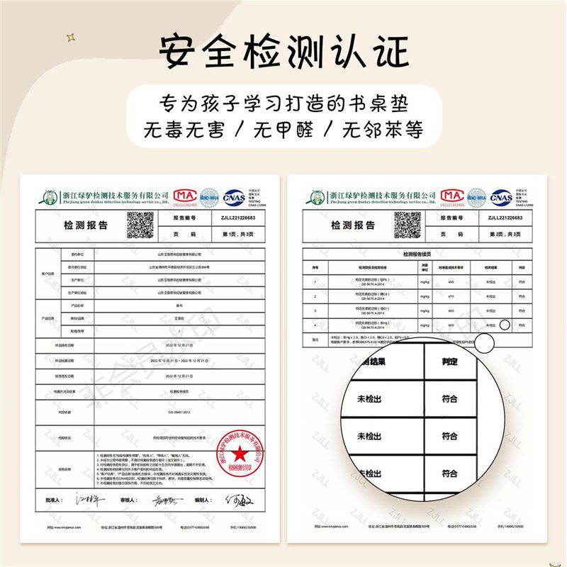 小学生书桌垫儿童学n习写字台专用桌面保护垫子防水油防滑桌布护
