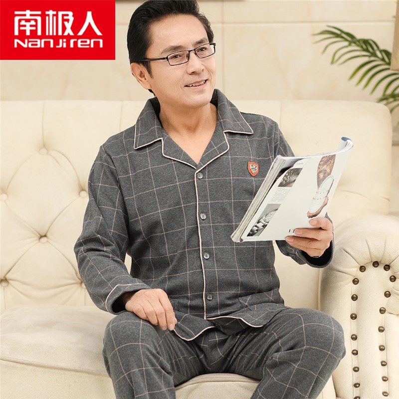 中年男士睡衣春秋季纯棉长袖中老年人爸爸大码全棉老人家居服套装