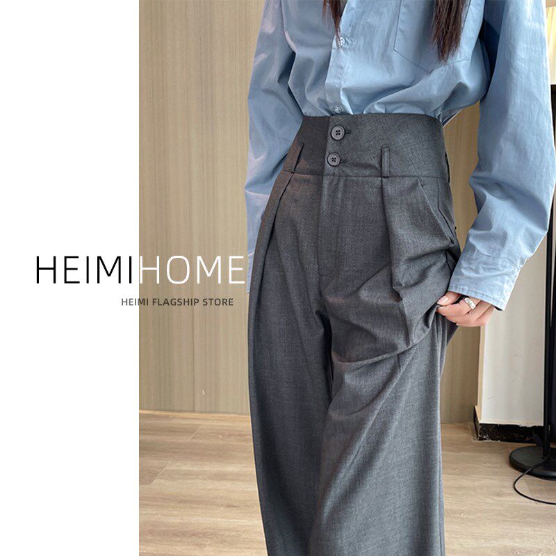 灰色西装裤女春秋高腰宽松拖地小个子直筒休闲裤设计感窄版阔腿裤