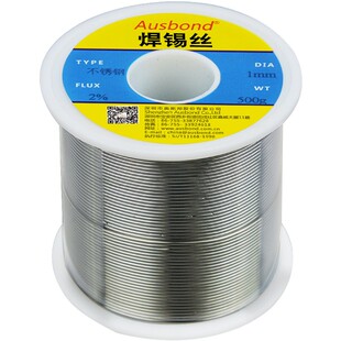 不秀钢焊锡丝不绣纲焊接焊丝不锈C纲不锈钢捍锡丝悍旱锡丝电焊神