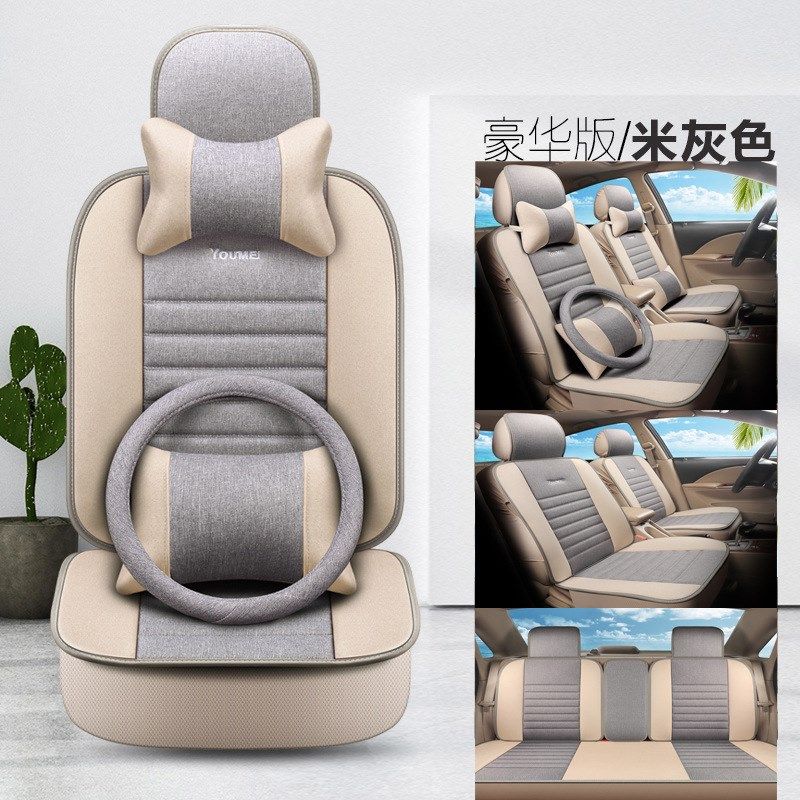 金杯T30c T32 T50 T52 海星T20 T22 单排双排货车座椅套坐垫