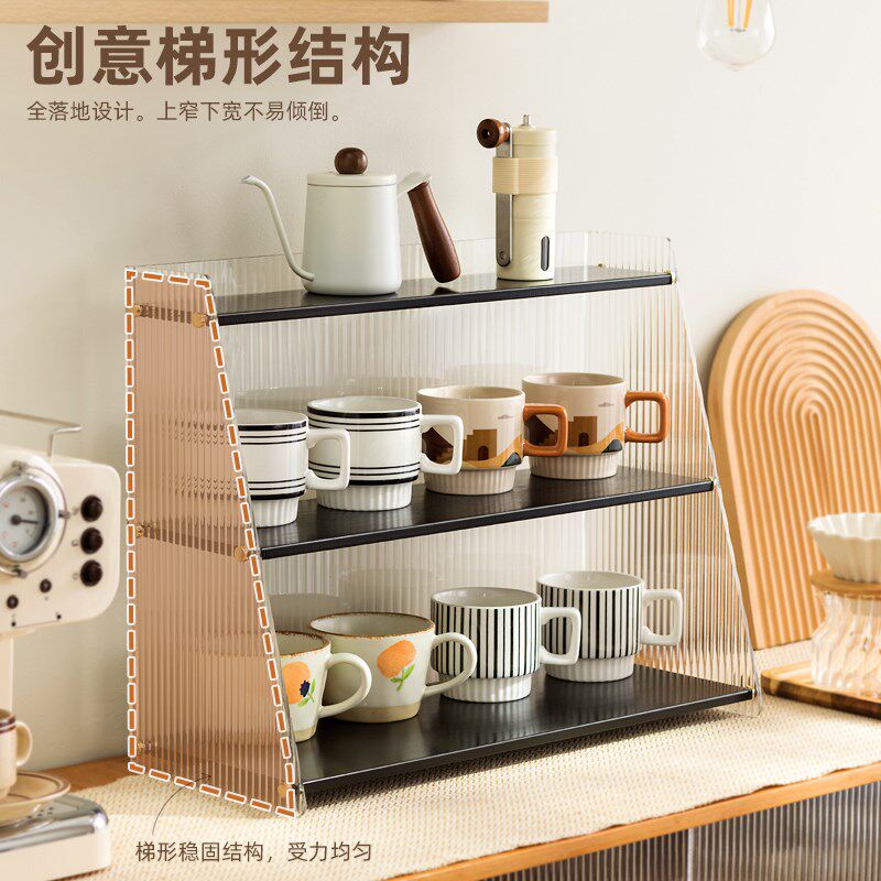 杯架杯子收纳置物架桌面放水杯收藏C架餐桌吧台家用茶杯架网红架