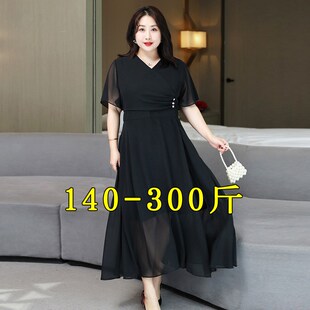 特大码妈妈连衣裙女200斤胖mm显瘦胖人遮肚气质a字宽松雪纺裙子夏