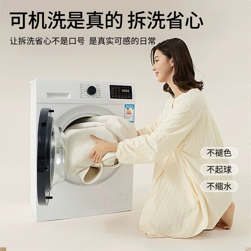 可拆洗地毯客厅儿童房卡通爬行垫阅E读区新款可机洗可爱卧室床边