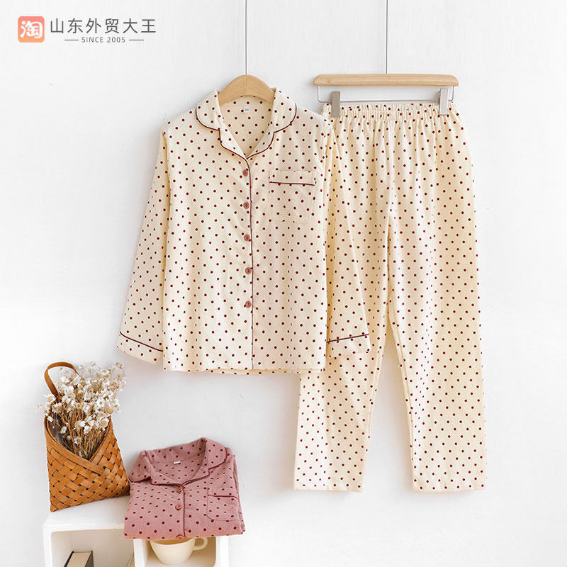 日系波点春秋全棉磨毛绒布睡衣女士长袖纯棉家居服套装秋冬季中厚