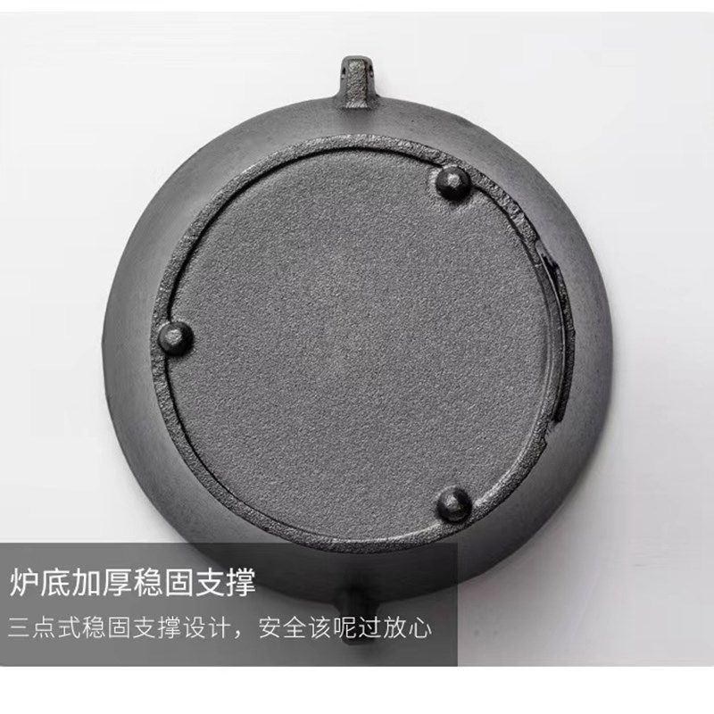 户外圆形铸铁碳炉烧烤炭炉炭火炉子庭院自助韩式R烧烤炉木炭烤肉