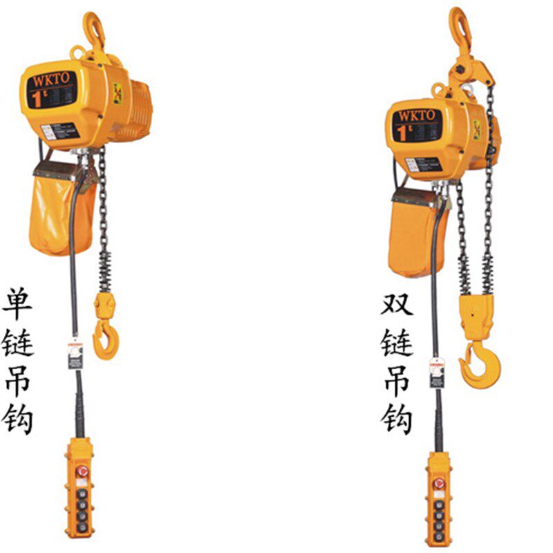 环链葫芦b吊钩0.5吨1吨2吨3吨2.8吨5吨下钩304不锈钢钩子起重吊钩