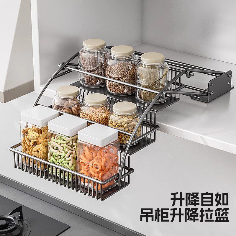 瓶拉篮伸缩d顶柜上下调味料吊柜置物架橱柜收纳拉篮升降厨房下拉