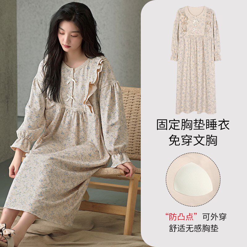 公主风睡衣女春秋款2024胸垫睡裙可爱女生纯棉长袖连衣裙家居服冬