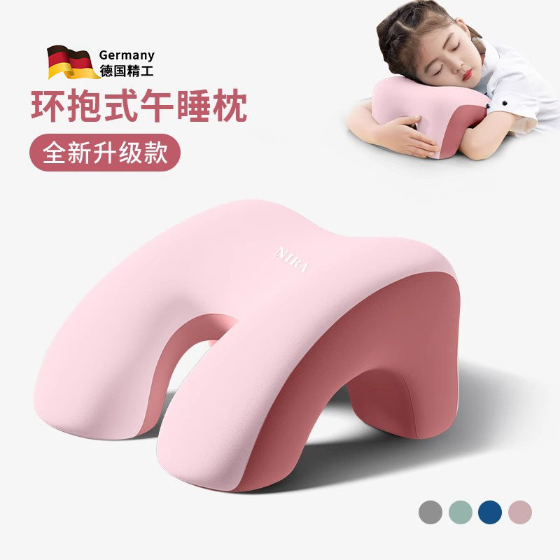 高品质儿童午睡枕小学生专用趴睡枕夏季午休睡觉神器教室桌上趴趴