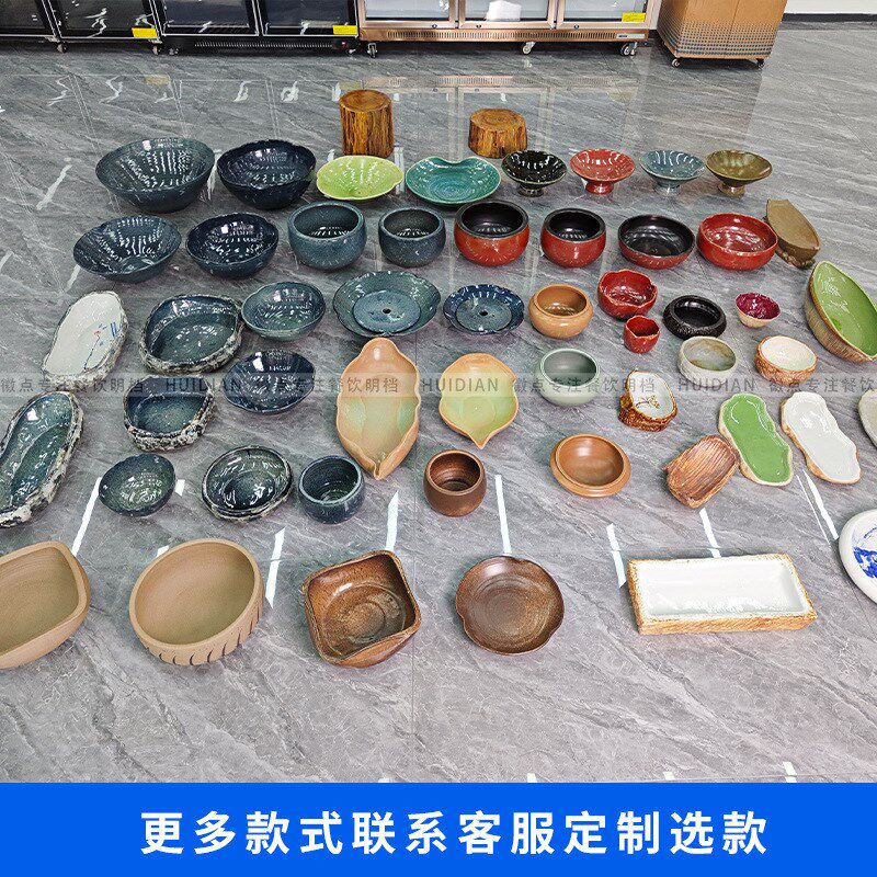 定制自助餐装饰摆件烤肉腌制肉陶瓷碗摆盘N海鲜冰台造姿亚克力架