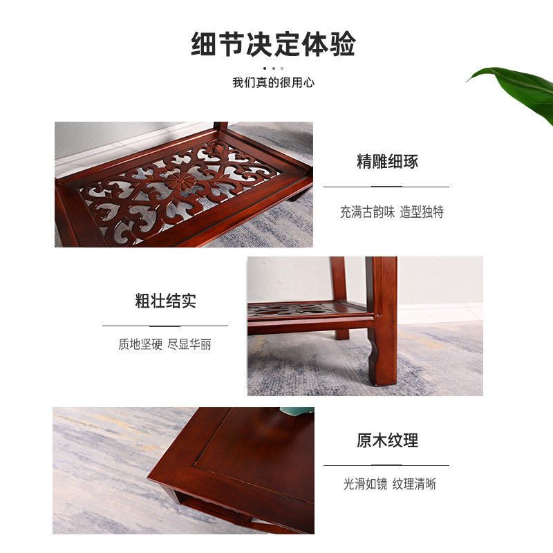 实木花架鱼缸架仿古盆景架客厅阳C台中式花盆架多层置物架边几落