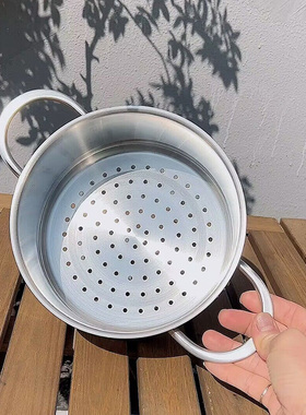 双耳蒸笼18-1k0不锈钢蒸格蒸架蒸篦带把手加高蒸隔层蒸架托