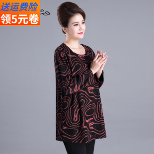 女装 t恤中老年加肥加大码 奶奶服饰 长袖 超大号200斤胖太太妈妈春装