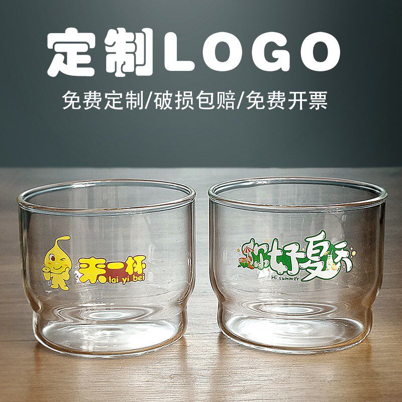 高硼硅玻璃杯定制水杯印logo印字礼品杯耐高温杯T子订制图案布丁