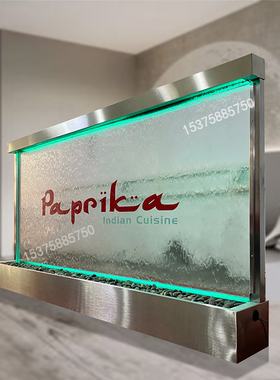 玻璃钢丝不锈钢水幕墙喷泉室内办公室入户隔断S屏风现代水系摆件