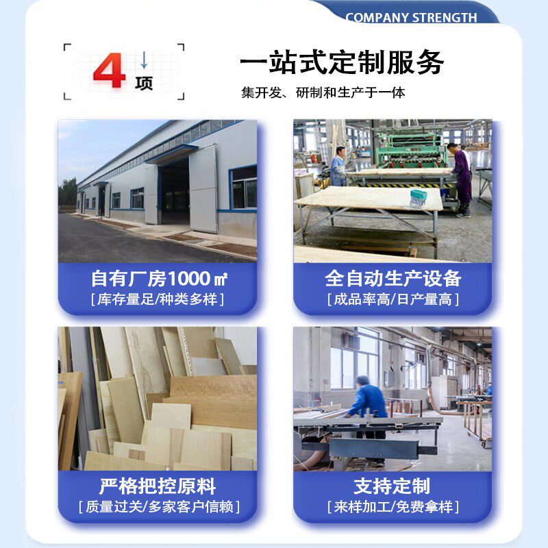实木大型一d体式高跳台猫树六层封闭猫窝不掉屑占地小多功能猫爬