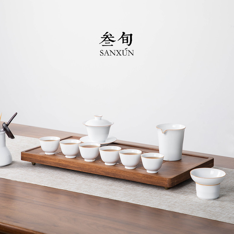 叁旬弦乐实木茶盘家用简约干泡茶台现代茶具M竹制托盘排水式小茶