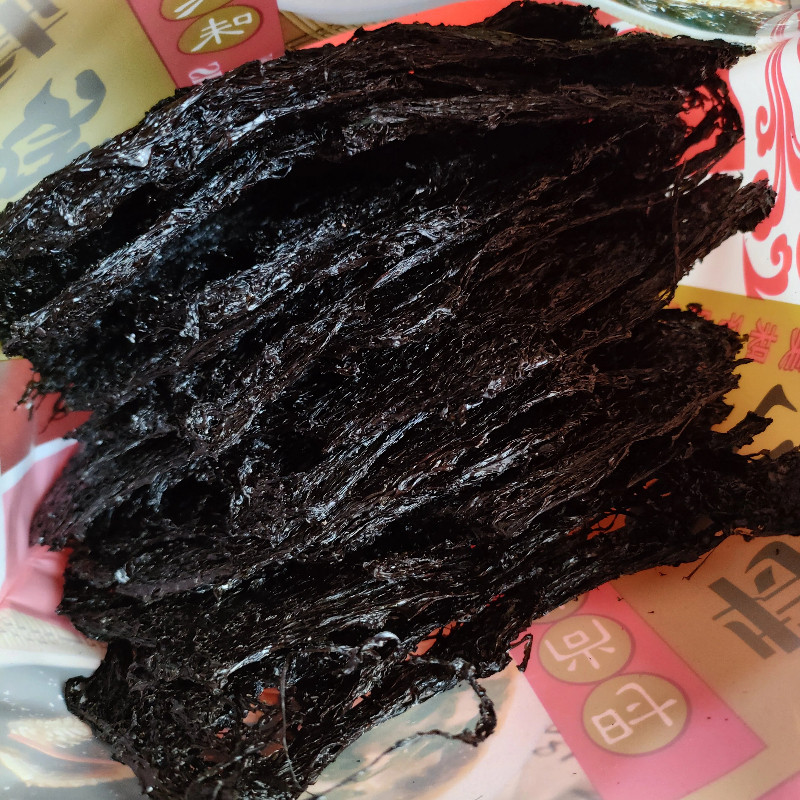新货头水紫菜优质细嫩海产品干货