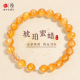 天然琥珀蜜蜡手串女款 金珀手链文玩手把件新年礼物送女友送闺蜜